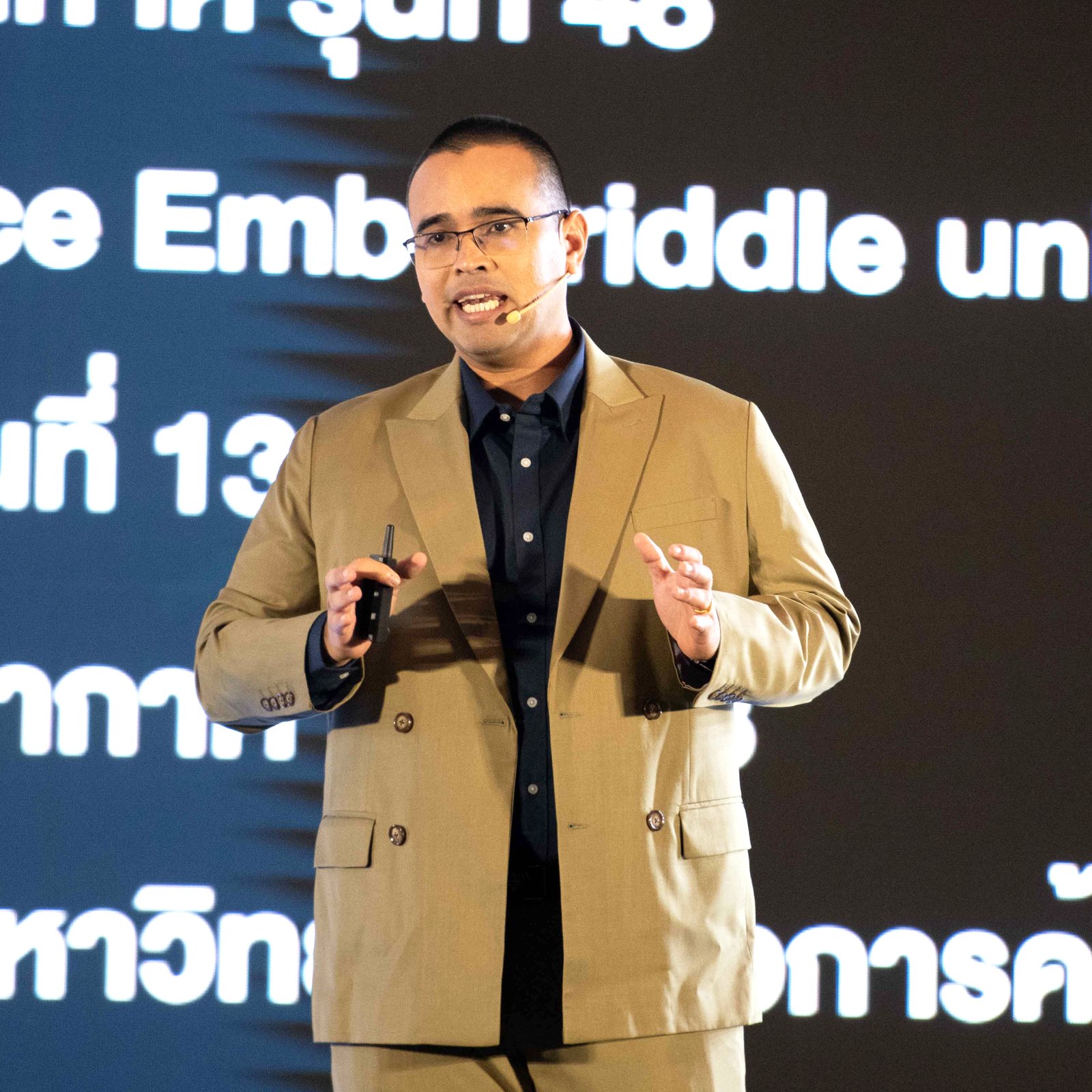 พอร์ตแตก !! ไปต่ออย่างไร?